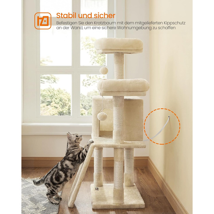 Драбина-кіготь Feandrea для котів, 115 см, бежева, з платформою та м'яким плюшем, повністю обмотана сизалем, PCT141W01