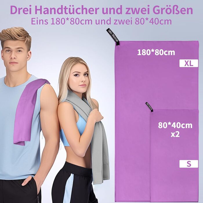 Набір рушників з мікрофібри (3 шт.): 180x80 см + 2 шт. 80x40 см. Ідеально для фітнесу, сауни, пляжу, подорожей. Темно-зелений (фіолетовий)