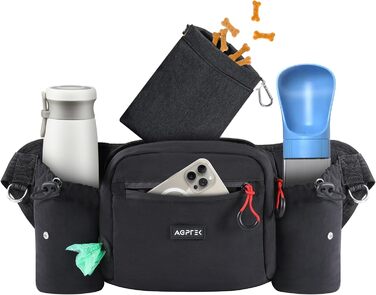 Сумка для ласощів та корму для собак AGPTEK, поясна сумка для прогулянок, подорожей та активного відпочинку