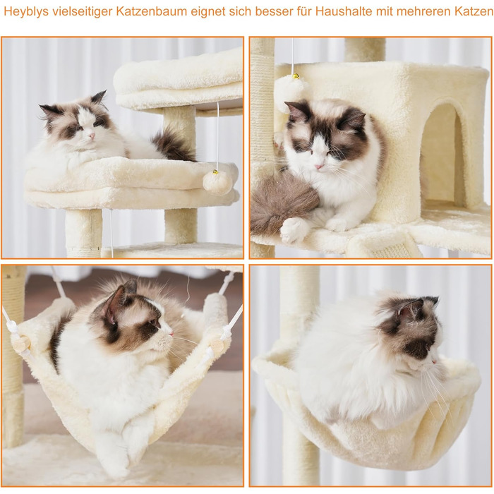 Кігтеточка-кітчечка Heybly HCT034W, 180 см, бежева: 2 платформи, 2 будиночки, 2 гамаки, кошик, кігтедряпання