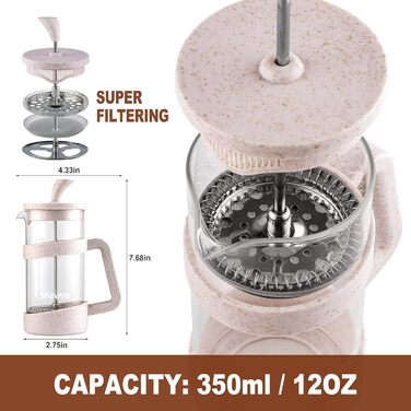 Френч-прес Sivaphe для кави, 350 мл, білий, з тришаровим фільтром