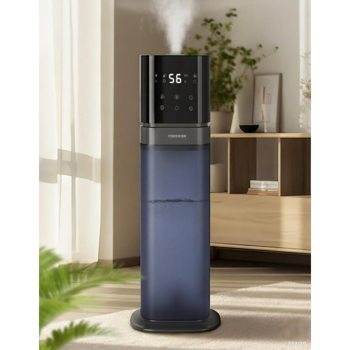 Зволожувач повітря YOKEKON для дому: ультразвуковий, 8L, тихий, для великих приміщень, синій