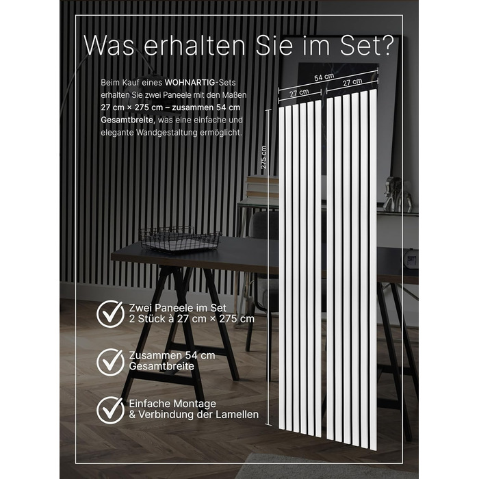 Акустичні настінні панелі з ламелями на фетрі, білі (набір 2 шт. 275x27 см), 1.485 м² — декоративна стінова облицовка