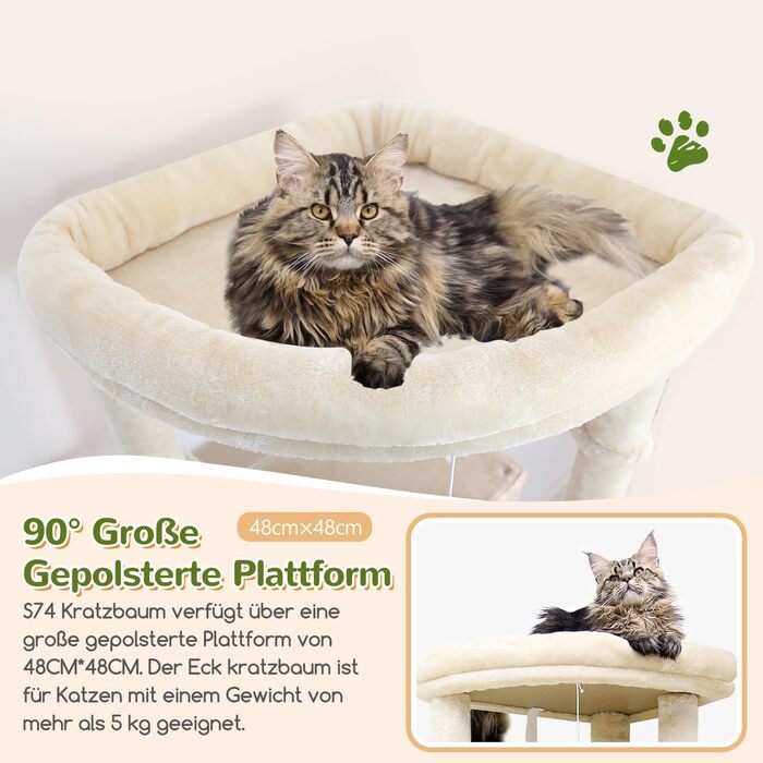 Драбинка для котів Globlazer XXL Бежева, 188 см: великий будиночок, платформа, 2 кошики, стабільна, кутова, легко миється (S74)