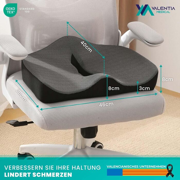 Ортопедична подушка для сидіння VALENTIA MEDICAL з піною з пам'яті – ергономічна подушка для куприка, офісного крісла та авто. Зменшує пролежні, геморой та болі в спині.