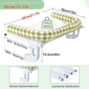Кішка ліжко-гамак для батареї GUUSII HOME, 61.5 x 38 см, до 18 кг, зелений