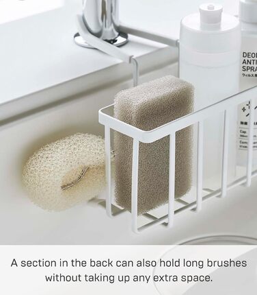 YAMAZAKI 5639 Tower Sink Organizer, White, Steel/Silicone, Minimalist Design, 20.3 x 18.5 x 14 cm (LxBxH)