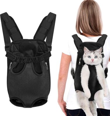Рюкзак для тварин: переноска для собак та котів (S)