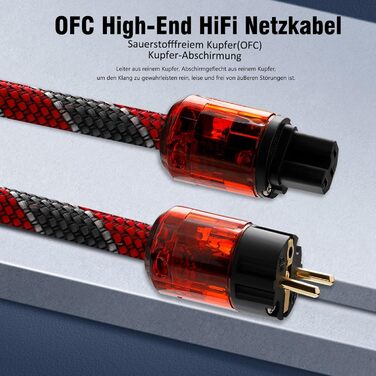 Audiофільний мережевий кабель Monosaudio P046 Hi-End (2м), мідний OFC, EU Schuko — IEC C15 для підсилювача, сабвуфера та DVD