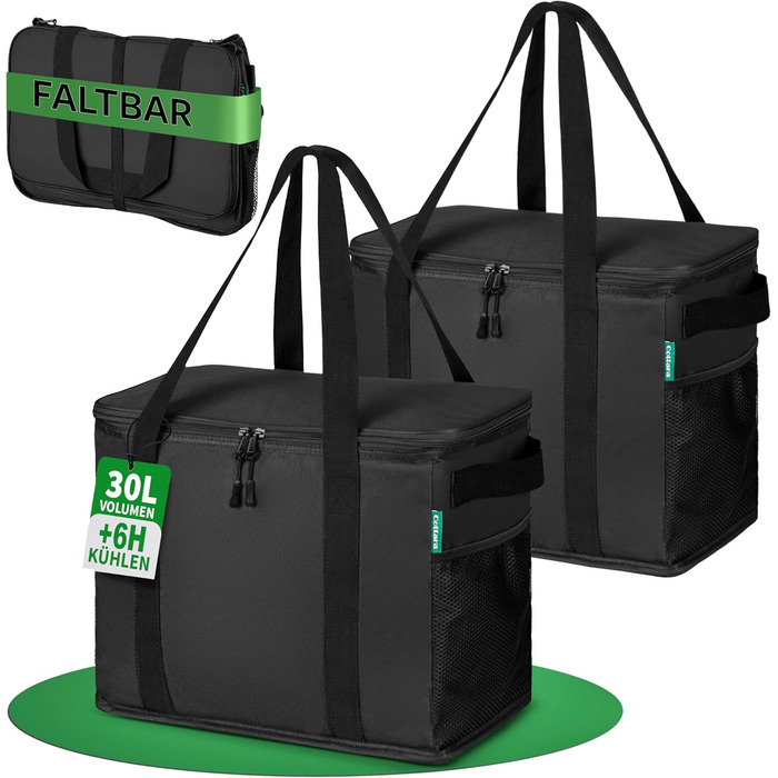 Large Cooler Bag 2-Pack made from recycled material – foldable large cooler bags with reinforced bottom – extra stable, ideal as a shopping bag, insulated bag, thermal bag, cooler box 30l