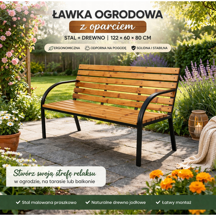 Садова лавка зі спинкою – сталь + дерево, 122x60x80 см