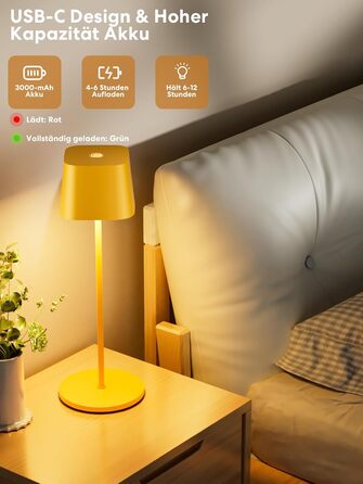 Акумуляторна настільна лампа LED бездротова, з USB-C, 3 кольори світла (3000-6000K), диммується, водонепроникна IP54, алюмінієва (жовта)