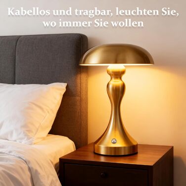 Бездротова настільна лампа з LED-підсвічуванням - торшер на акумуляторі, сенсорне керування, регулювання яскравості, вінтажний дизайн, USB-зарядка, нічник для спальні/вітальні, золото/бронза