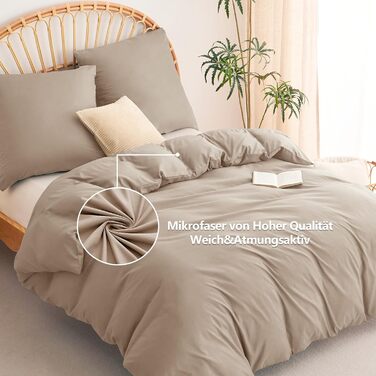 Комплект постільної білизни WAVVE 135x200 (4 шт.) з мікрофібри, бежевий - 135x200 + 2x80x80