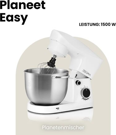 Кухонний комбайн ZEEGMA PLANEET EASY: планетарний міксер 1500 Вт з чашею 5.2 л, 10 швидкостей, насадки для замішування, збивання, готування. Білий