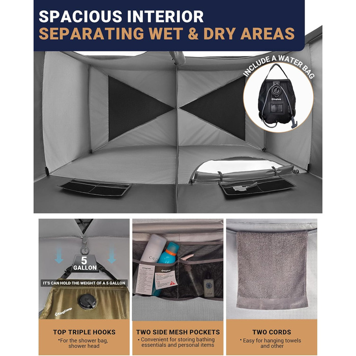 Намет для душу KingCamp великого розміру для кемпінгу, переодягання, приватність, чорний/сірий, 200 x 105 x 203 см