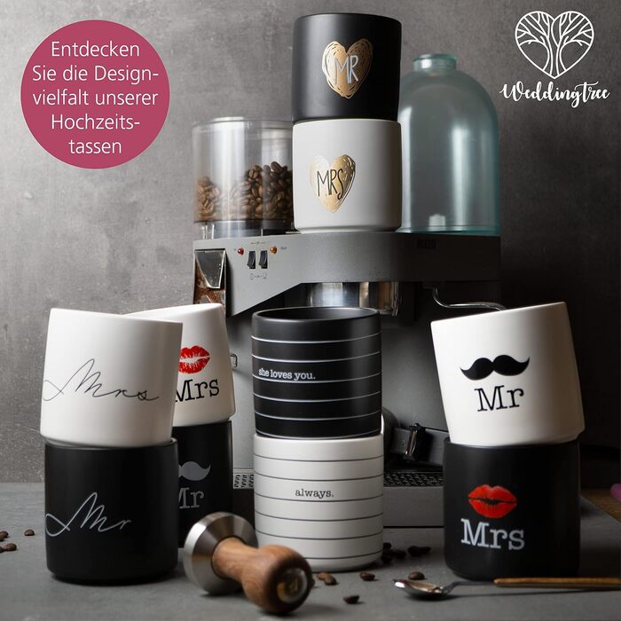 Набір з двох чашок 