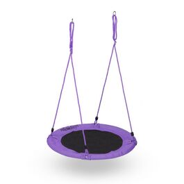 Гойдалка Relaxdays Round Nest 90 см