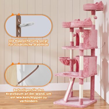 Кігтеточка-комплекс Yaheetech для котів 174 см з 3 платформами, ігровий будиночок, рожевий
