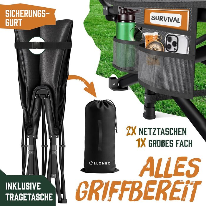 Ліжко кемпінгове розкладне ELONEO NEU Преміум сіре до 200 кг з сумкою для транспортування та бічними кишенями