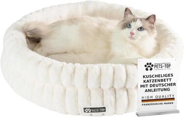 М'яке ліжко для кота з плюшу, кругле, біле, 60 см – зручний лежак для котів та маленьких собак