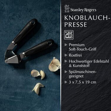 Пресс для часнику Stanley Rogers Knoblauchpresse Pride з нержавіючої сталі з ергономічною ручкою