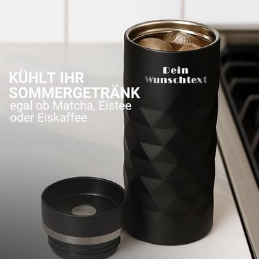 Термокружка з нержавіючої сталі Elasto, 450 мл, з індивідуальною гравіюванням, чорний Onyx (100% без витоку, термоізольована)