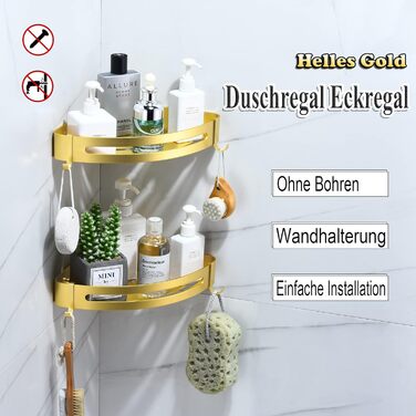 Поличка для душу без свердління, кутова поличка для ванної кімнати з алюмінію Space, трикутна корзина для душу з гачками, органайзер для шампуню, антикорозійна (2 шт., піскоструминне золоте покриття)