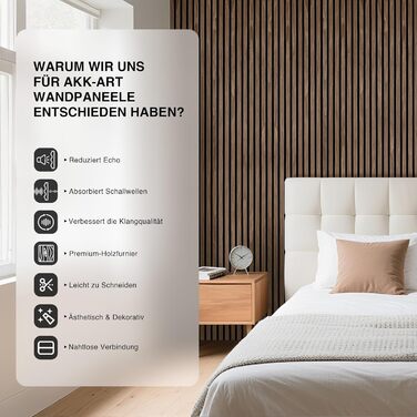 Акустичні панелі дерев'яні Holz 120x60 см (набір 4 шт, 2.88 м²) 3D для стін: студії, вітальні, офісу - горіх темний #11