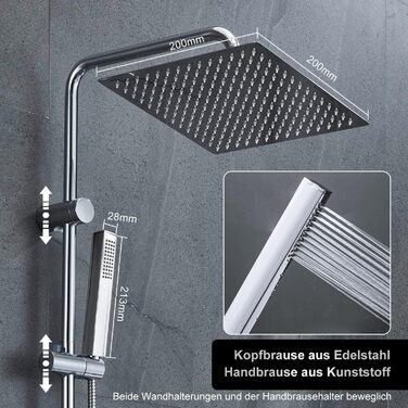 Görbach Rain Shower System with Shelf, Shower Set without Shower Faucet, Chrome (20x20cm)