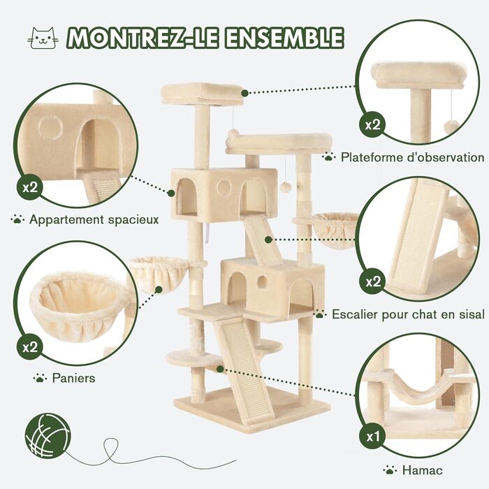 Кігтеточка MUTICOR 168 см з декількома рівнями, для великих котів, з м'якими лежаками, сизалевим покриттям, гамаком та кошиками, будиночком, широкою основою (Бежевий)