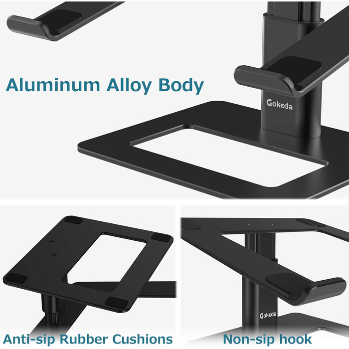 Підставка для ноутбука GOKEDA: ергономічна, регульована, з алюмінію, 11-17 дюймів, чорна