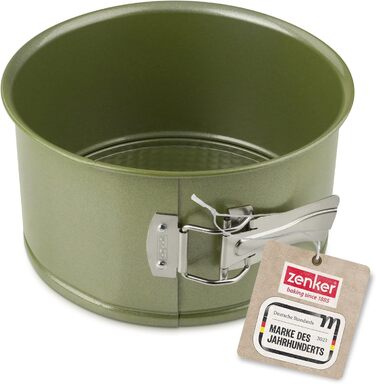 Форма для випічки Zenker Springform Ø 18 см з високим бортиком – зелена, сталева, з антипригарним покриттям