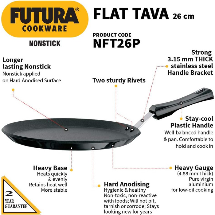 Гриль-плита HAWKINS Futura 25,4 см антипригарна, з нерж. сталевою ручкою, чорна