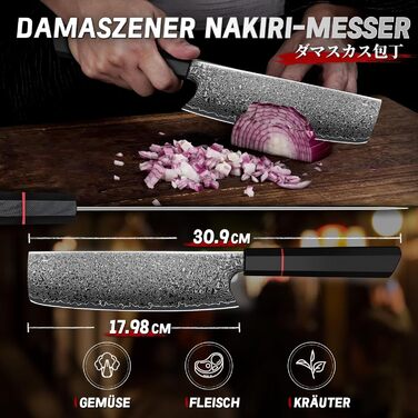 Кухонний ніж TIVOLI Kiritsuke 8 дюймів - професійний, ручної роботи, для м'яса, овочів та риби, подарункова коробка