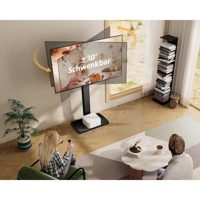 FITUEYES Adjustable Swivel TV Stand with Wood Base - Fits 32-70 inch TVs up to 40kg, VESA 400x600 - Black