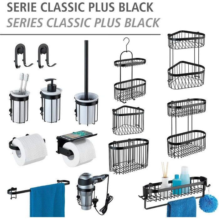 Велика настінна полиця WENKO Classic Plus Black для ванної, з антикорозійним покриттям, чорна