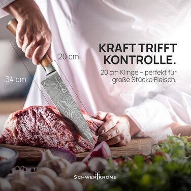 Ніж кухарський Schwertkrone Chefmesser з ручкою з горіха, Made in Germany