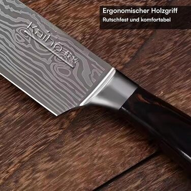 Преміум кухонний ніж для професіоналів та поціновувачів – 20,5 см, нержавіюча сталь 5Cr15, ергономічна ручка, подарункова коробка, довговічний та гострий ніж