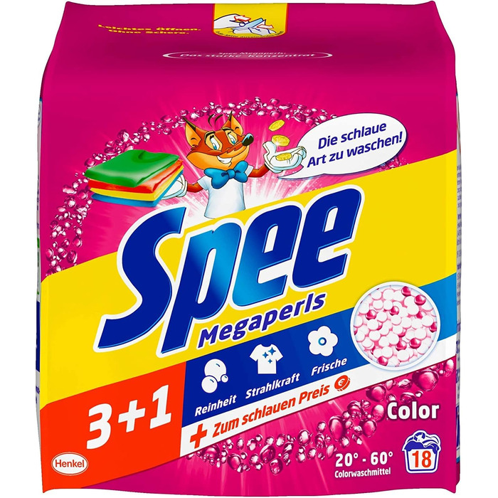 Пральний порошок Spee Megaperls Color 3+1 для кольорових речей, свіжість, 1.22 кг (набір 3 шт), 90 циклів прання