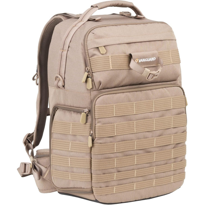 Штатив Vanguard Veo Range T45M Beige - легкий та міцний