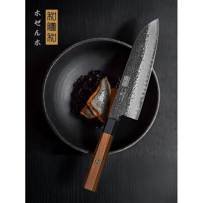 Професійний японський кухонний ніж HOSHANHO Gyuto (Сантоку), сталь, 20 см