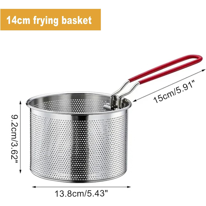 Корзина для фритюрниці з нержавіючої сталі, корзина для пасти, сито для приготування їжі (14 см)