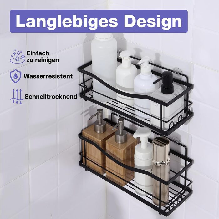 Дзеркальна поличка для душу KINCMAX з нержавіючої сталі без свердління (2 шт.)