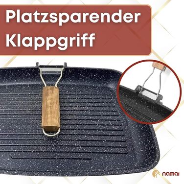Гриль-сковорода NAMAI 36x24 см, антипригарна, алюмінієва, для газу, без індукції, для посудомийки, вироблено в Італії, чорна