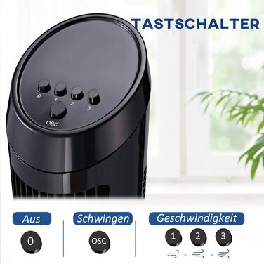 Турбовентилятор HOMCOM 45W з осциляцією, 3 швидкості, ABS, чорний, Ø27 x 75 см