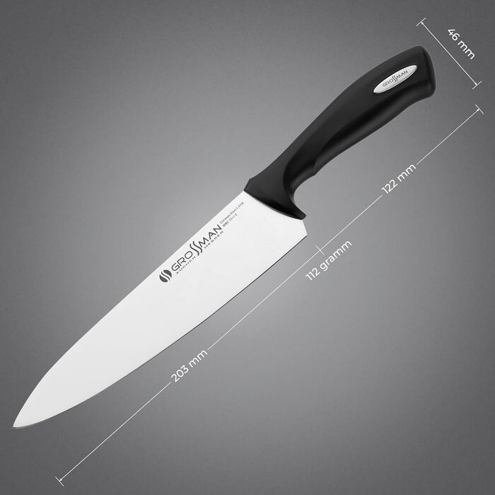 Ніж кухарський Grossman 002SH, 33 см, з нержавіючої сталі, ергономічна ручка
