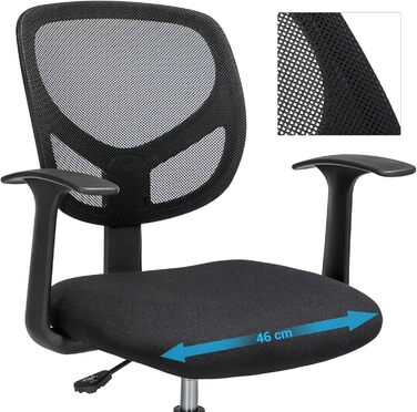 Офісне крісло SONGMICS OBN25BK - регульована висота 55-75 см, підставка для ніг, чорний, 120 кг