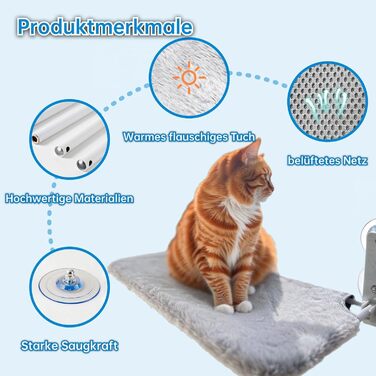 Кішка ліжко на вікно - гамак для котів з міцними присосками до 18 кг, знімний та перевертаний чохол, Fatbar & Stabi (Сірий, L)