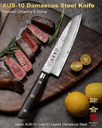 Ніж кухарський Kanngou Gyuto 21 см, японська дамаська сталь (67 шарів), рукоять з чорного дерева, професійний ніж у подарунковій коробці